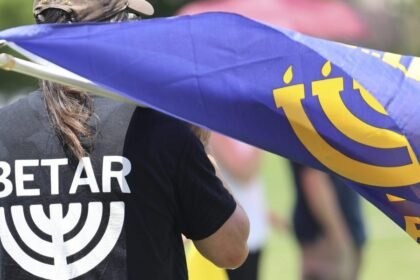 NY Shuts Down Pro-Israel Org Betar U.S. for Biased Harassment