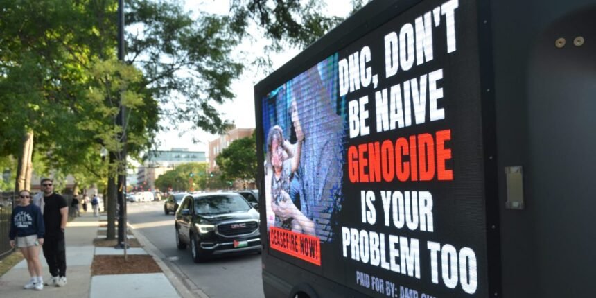 DNC Resolution Calls for Ban on AIPAC Funding for Democrats